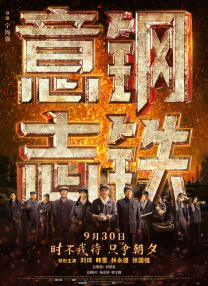 三根一起太大了会坏掉的视频